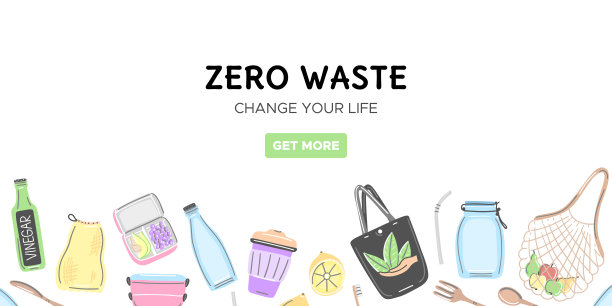 具有零浪费对象的Web模板。手绘平面风格。环保的生活方式。拯救地球。自然的护理。在线商店图片下载