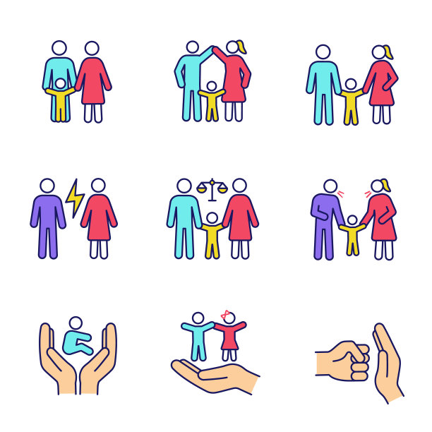 儿童监护颜色图标集图片下载