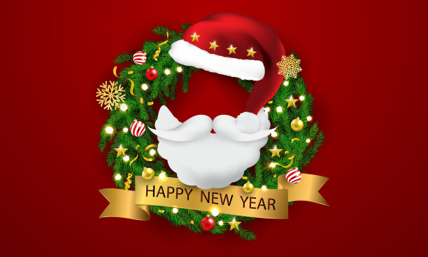 圣诞快乐，新年快乐，图片下载