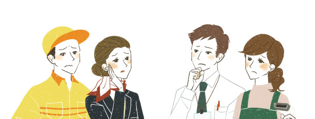 工作人质疑困惑图片下载