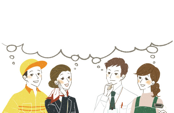 工作people-Speech bubble-Smile图片下载