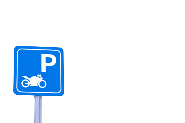 摩托车的停车标志与背景分开图片下载