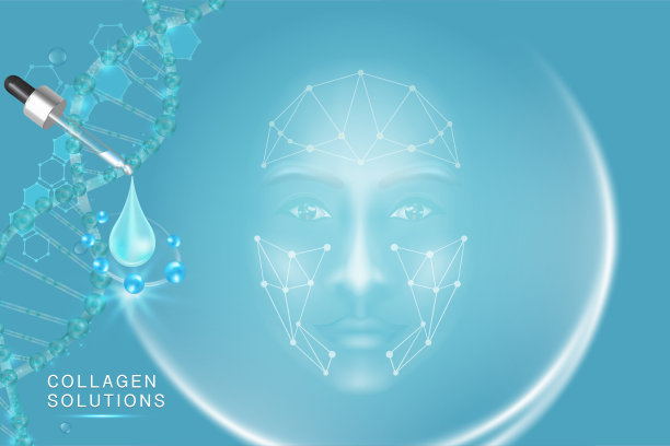 透明质酸面膜，蓝色胶原蛋白血清与化妆品广告背景准备使用，插图向量。图片下载