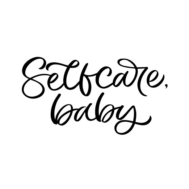 手字母报价。铭文:Selfcare,宝贝。完美的设计贺卡，海报，t恤，横幅，打印邀请。Selfcare概念。图片下载