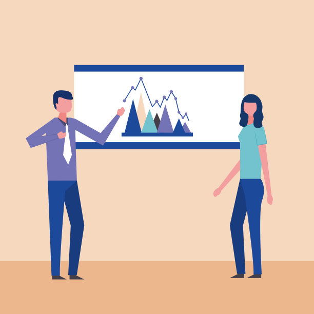 人事业务办公室图片下载