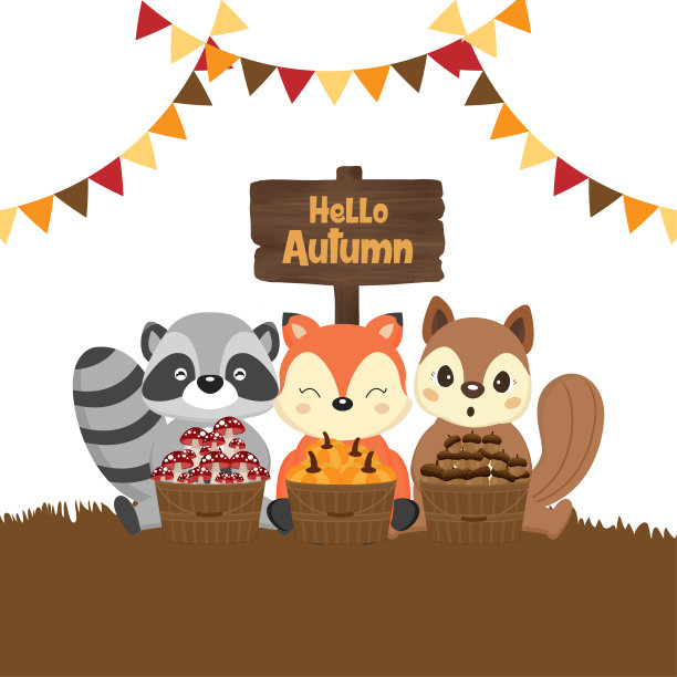 和野生动物一起迎接秋天。素材图片