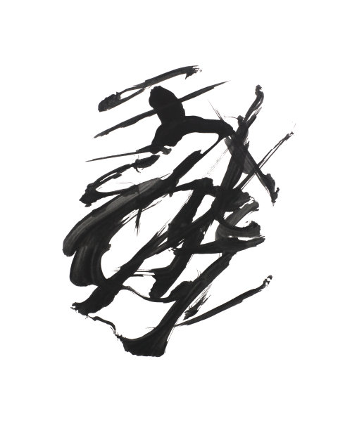 黑白抽象派艺术极简主义绘画。抽象水彩笔刷插图。当代水彩背景。现代的黑白。图片下载