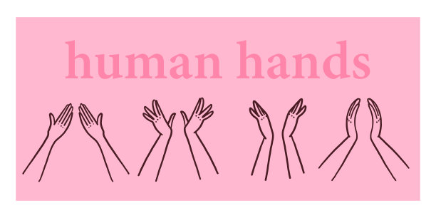 矢量手绘制的人的手在不同的姿态孤立在白色背景。图片下载