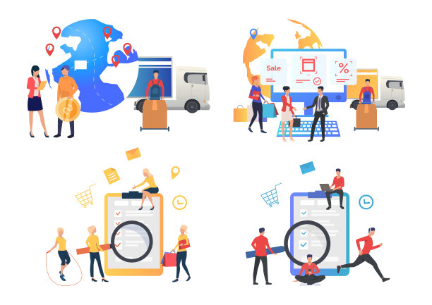 物流插图集图片下载