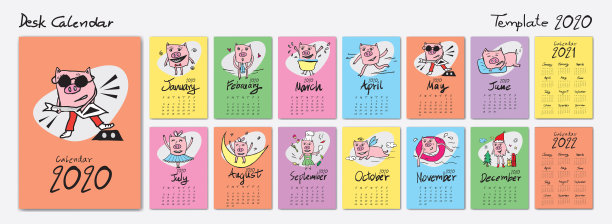 日历2020模板与可爱的猪卡通矢量插图，日历2021- 2022年，中国书桌日历，刻字日历，手绘猪，一套12个月，星期开始周日，封面设计图片下载