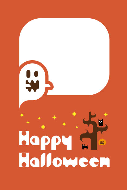 万圣节快乐贺卡图片下载