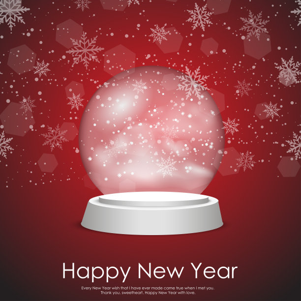 红色背景的圣诞地球仪。向量图片下载