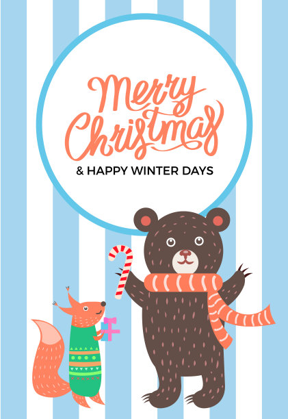 圣诞快乐图标熊狐狸矢量插图图片下载