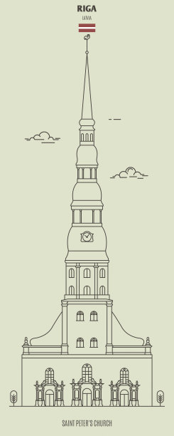 拉脱维亚里加的圣彼得教堂。具有里程碑意义的图标图片下载