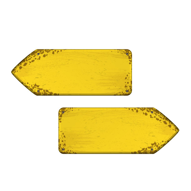 两个方向的箭头图片下载