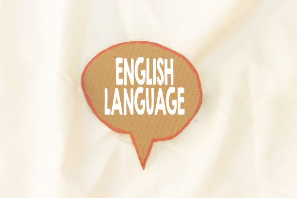 学习英语的概念。纸箱卡语音气泡与英语语言文本图片下载