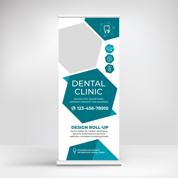 滚动横幅设计的广告牙科服务，现代图形风格图片下载