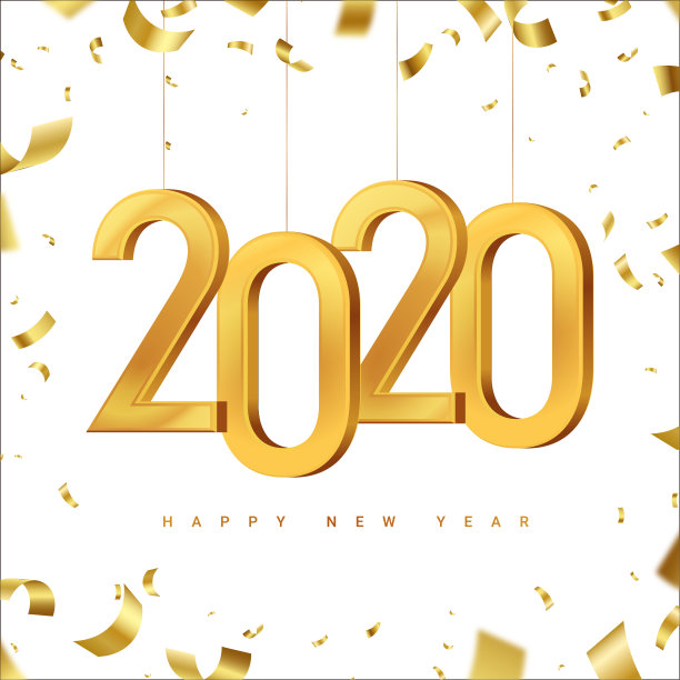 圣诞和新年上挂着2020年的金色数字和五彩纸屑。寒假邀请与矢量插图。图片下载