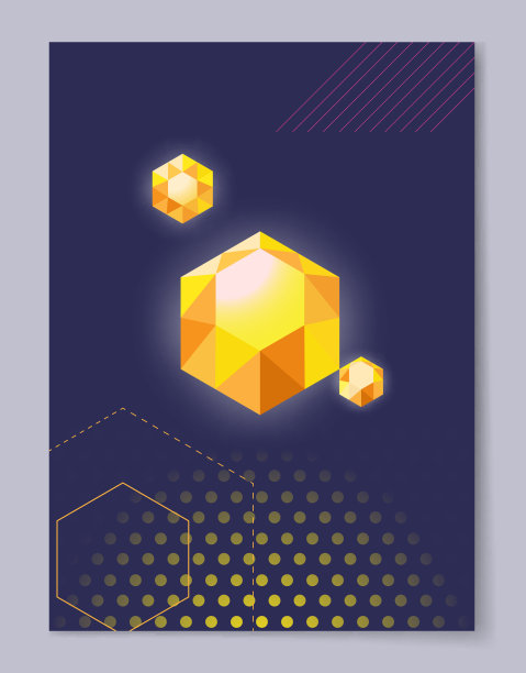 珍贵的水晶多边形形状矢量插图图片下载