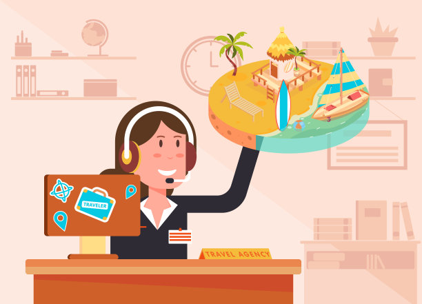 旅行社的背景图片下载