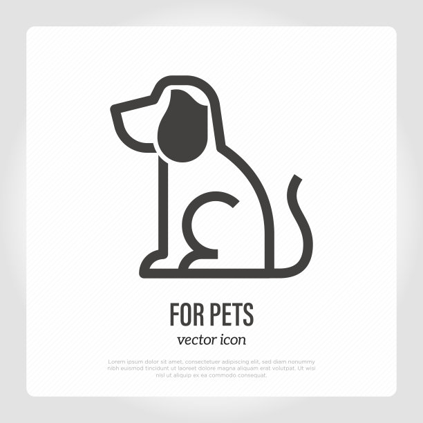 坐狗细线图标。象征宠物友好的地方。兽医诊所或宠物店的标志。矢量插图。图片下载