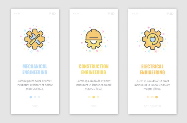 工程上的屏幕设计。图片下载