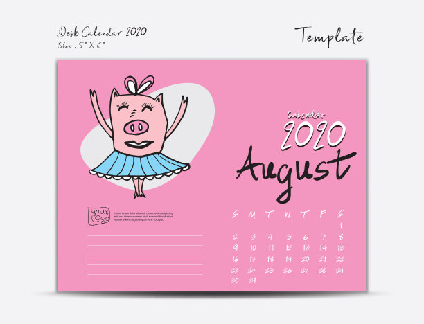 日历2020模板与可爱的猪矢量插图，8月，中国桌日历2020，刻字日历，手绘猪卡通可用于明信片，礼品卡，横幅，海报，传单图片下载