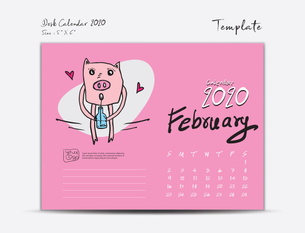 日历2020模板与可爱的猪矢量插图，二月，中国桌日历2020，刻字日历，手绘猪卡通可用于明信片，礼品卡，横幅，海报，传单图片下载