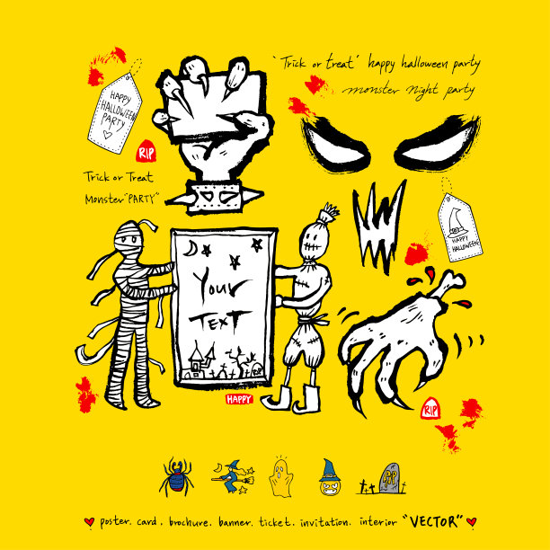 万圣节的海报图片下载