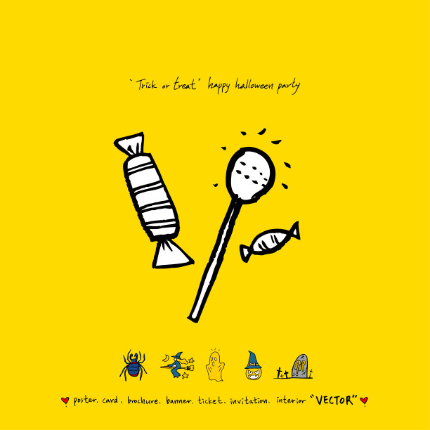 万圣节的海报图片下载