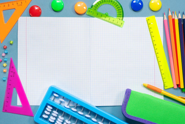 教育背景。图片下载