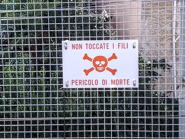 危险的信号图片下载