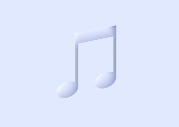 音乐注意3d图标上柔和的白色背景图片下载