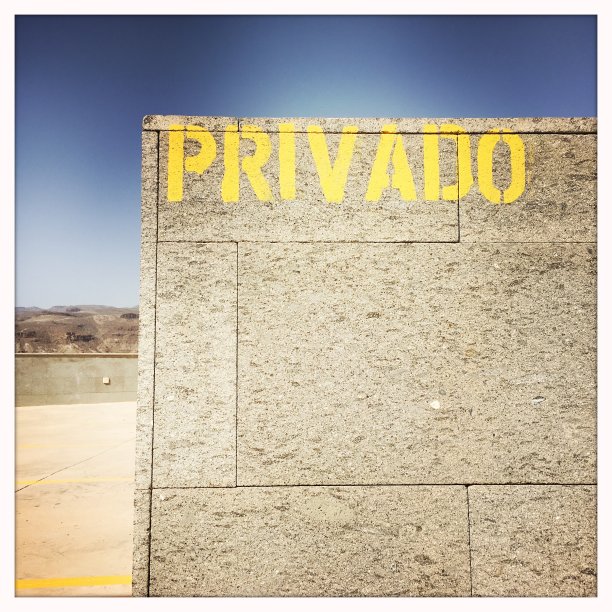 通用PRIVADO标志图片下载