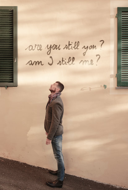 身份，个性和自我图片下载