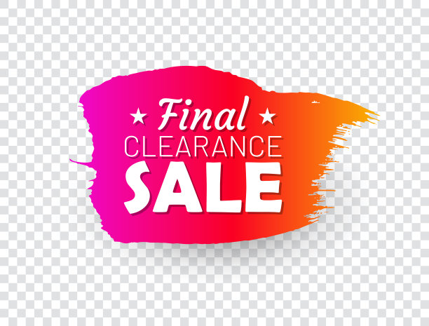 最终清仓大甩卖标语图片下载