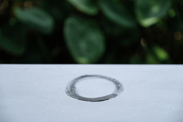 禅圈，生命周期的概念，从开始到结束的概念图片下载