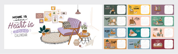 墙上的日历。2020年度计划与所有月图片下载