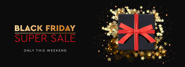 黑色星期五超级大减价。黑色礼品盒，深色背景，设计2020。矢量图图片下载