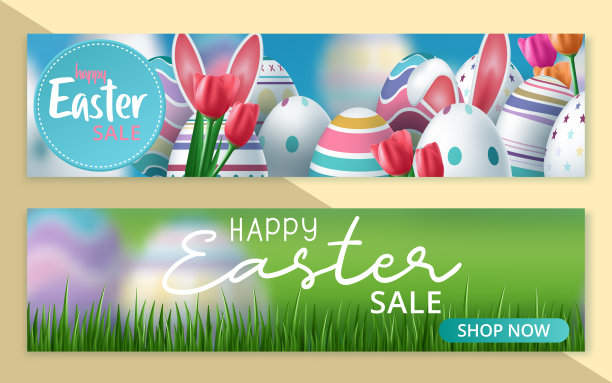 套装复活节销售特别折扣网站横幅。季节问候背景模板。矢量图图片下载