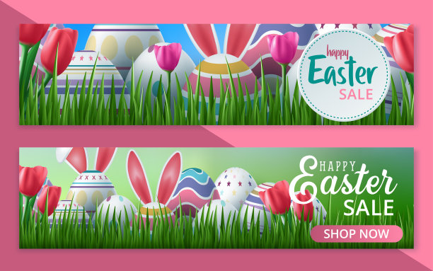 复活节快乐销售横幅，海报，邀请，传单模板设计。矢量图图片下载