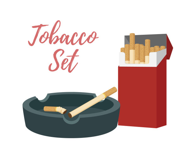 烟媒集烟灰缸烟盒图片下载