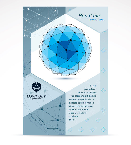 通信技术企业传单模板。平面向量插图。技术抽象蓝色形状，多边形图形。图片下载