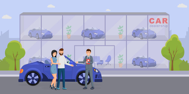 新车购置平面矢量插图。汽车展厅销售员和满意的顾客卡通人物。交通租赁、租赁服务、钥匙交接、车辆零售业务图片下载