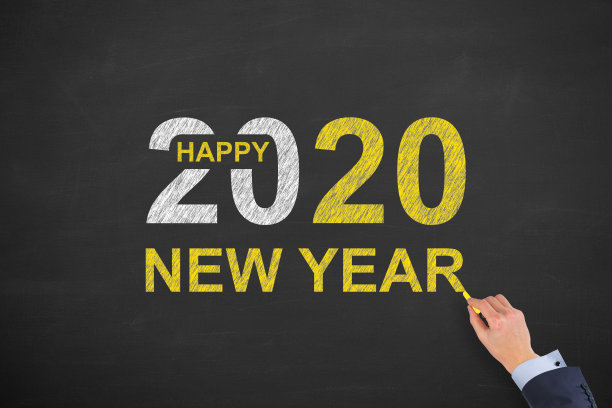 在黑板背景上祝2020年新年快乐图片下载