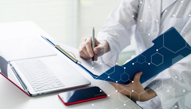 科学技术的概念。实验室。检查。研究。图片下载