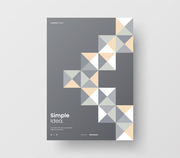 惊人的业务表示向量A4垂直方向的首页模拟。现代企业报表封面抽象几何插图设计布局。公司身份手册模板。图片下载