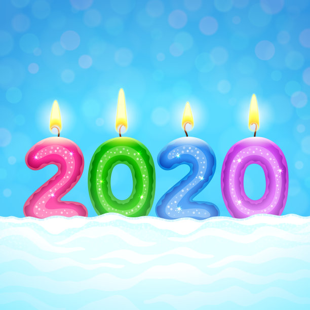 数字形状的彩色发光蜡烛。新2020年图片下载