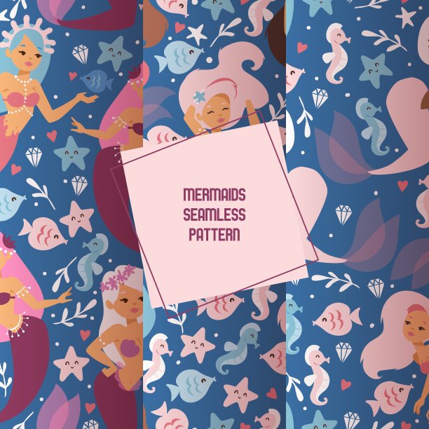 可爱的美人鱼和海藻和植物一套无缝模式矢量插图。有趣的卡通人物和珊瑚。夏天美人鱼女孩。水下元素如海星、海马、鱼类。图片下载