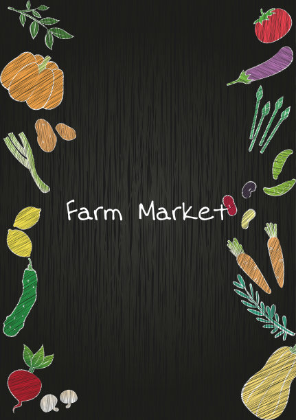 蔬菜黑板矢量框背景装饰农贸市场广告设计。图片下载
